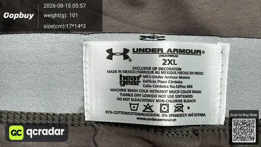 SKU 288232