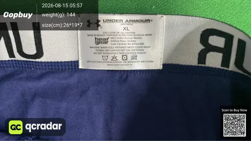 SKU 288222