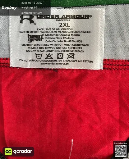 SKU 288216