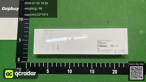 SKU 114031