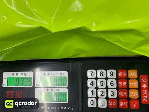 军绿色拉链套装 白