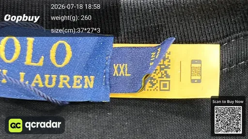 SKU 631232