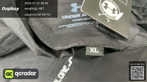 SKU 412849