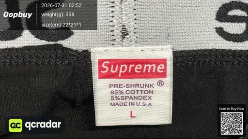 SKU 382691