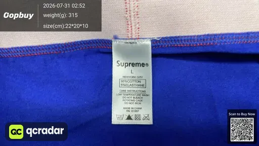 SKU 382739
