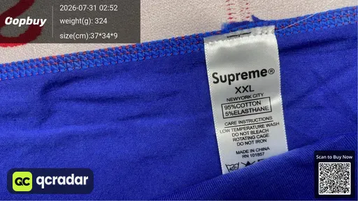 SKU 382743