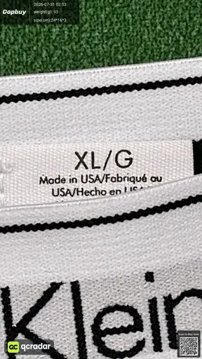 SKU 382781