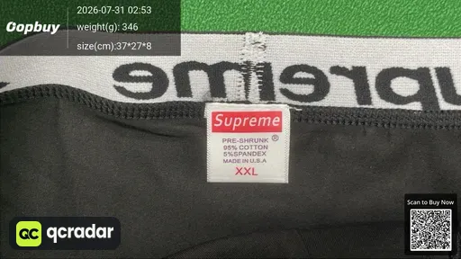 SKU 382695