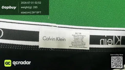 SKU 598652