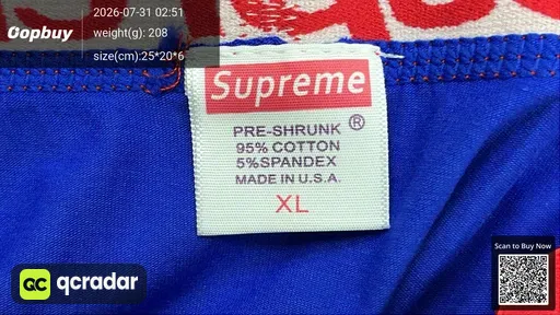 SKU 382733