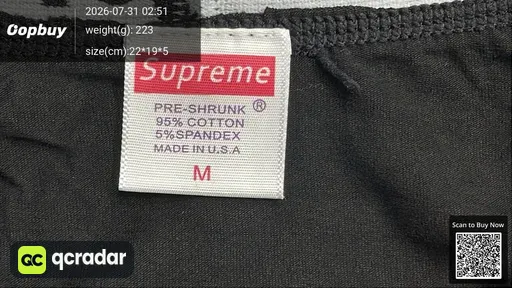 SKU 382673