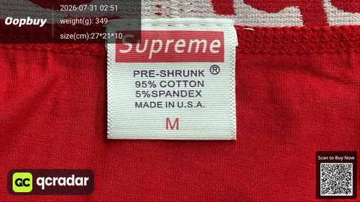 SKU 382665