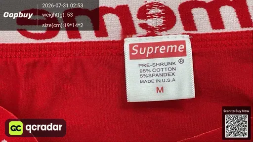 SKU 382649