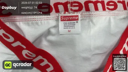 SKU 382625
