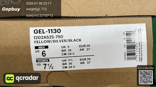 QC photo