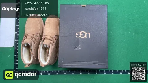 SKU 827182