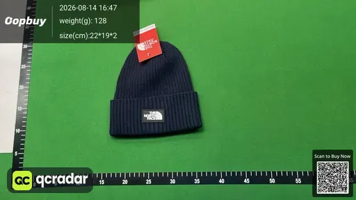 SKU 233517