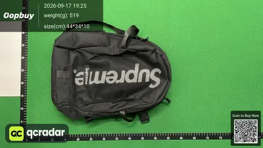 SKU 038458
