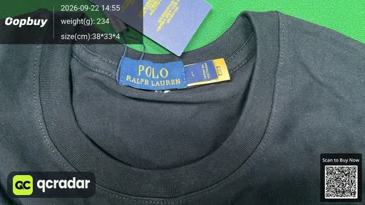 SKU 205047