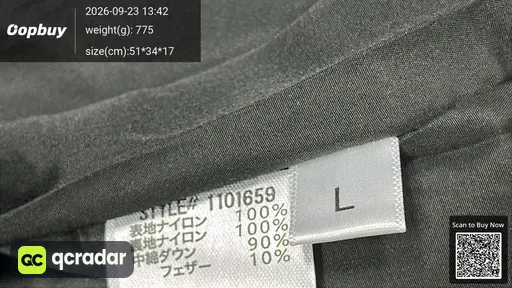 SKU 865929