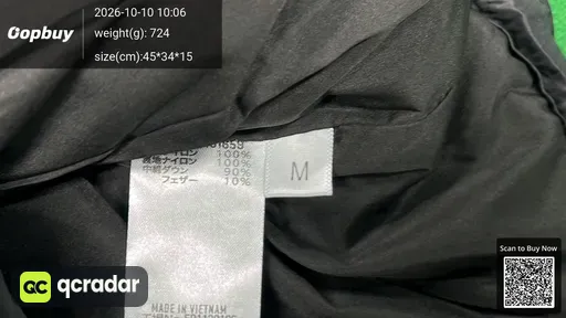 SKU 865927