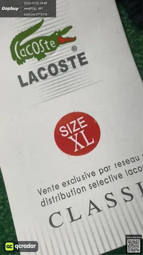 SKU 464679