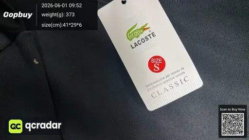 SKU 464685