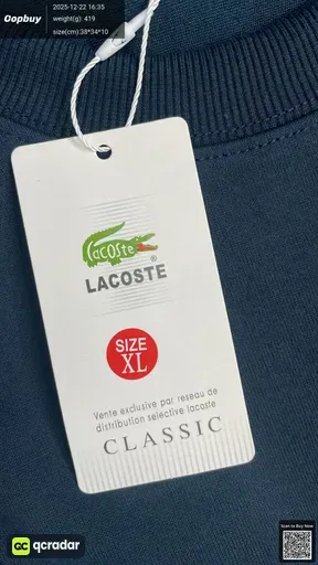 SKU 464691