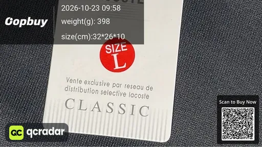 SKU 464677
