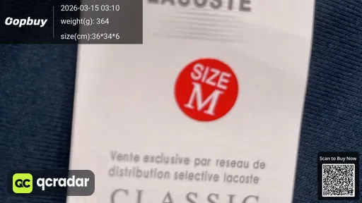 SKU 464687