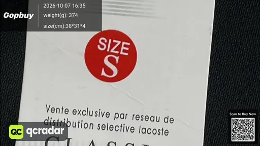 SKU 464673
