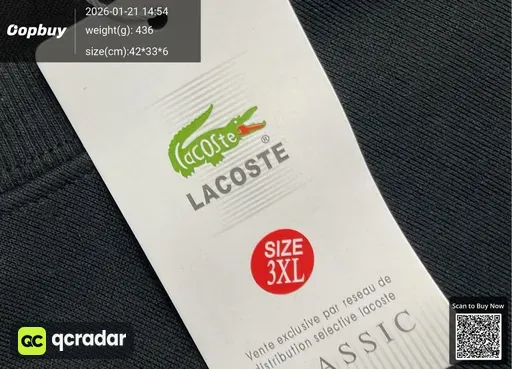 SKU 464683