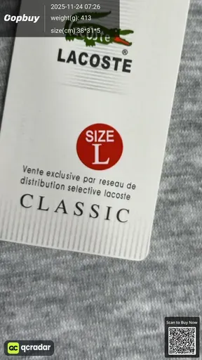 SKU 340615