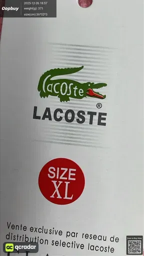 SKU 680680