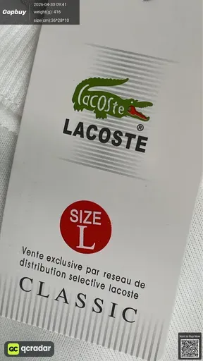 SKU 680690