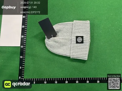 SKU 244205
