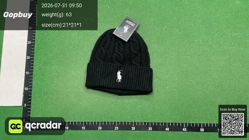 SKU 206711