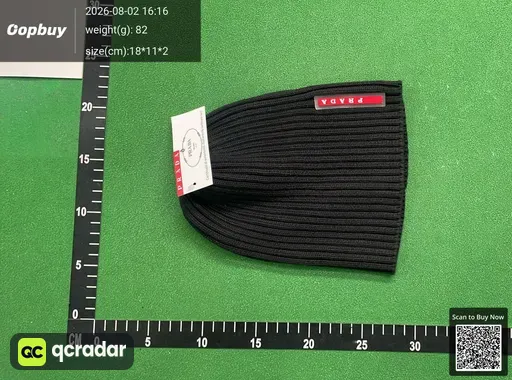 SKU 258635