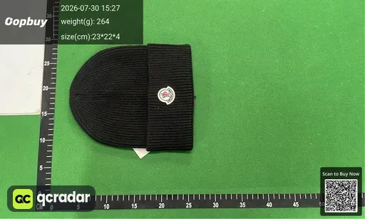 SKU 164951