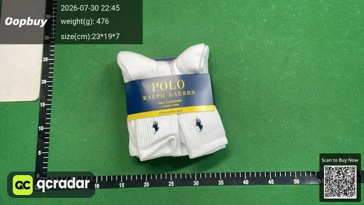 SKU 167525