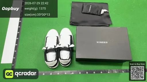 SKU 680045