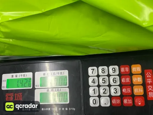 桃色