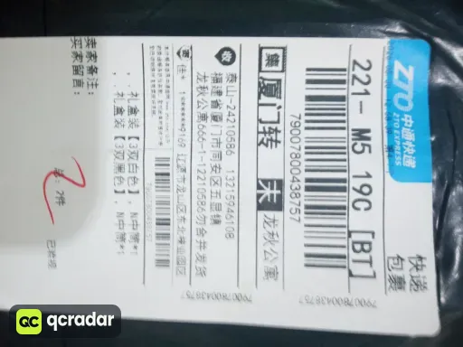 3双装【黑+黑+黑】