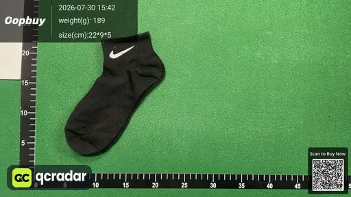 SKU 296145