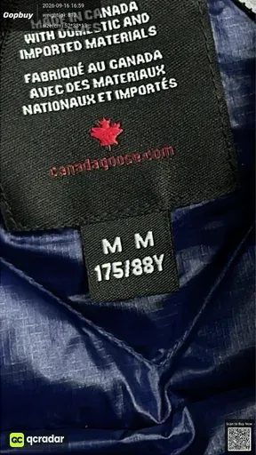 SKU 603981