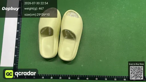 SKU 600478