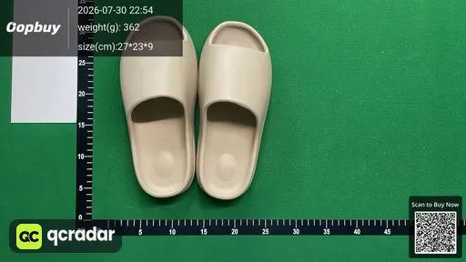 SKU 384499