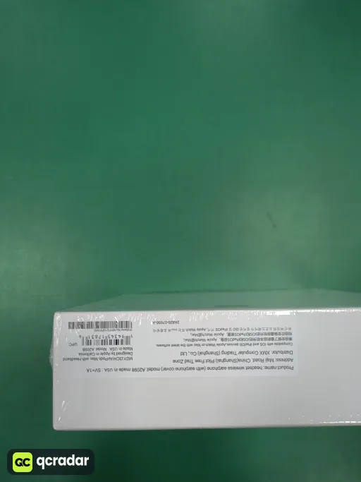 __qc_other__ d:2025-12-04