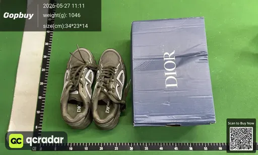 SKU 686068