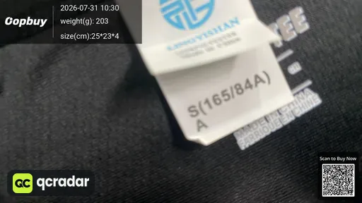 SKU 033443